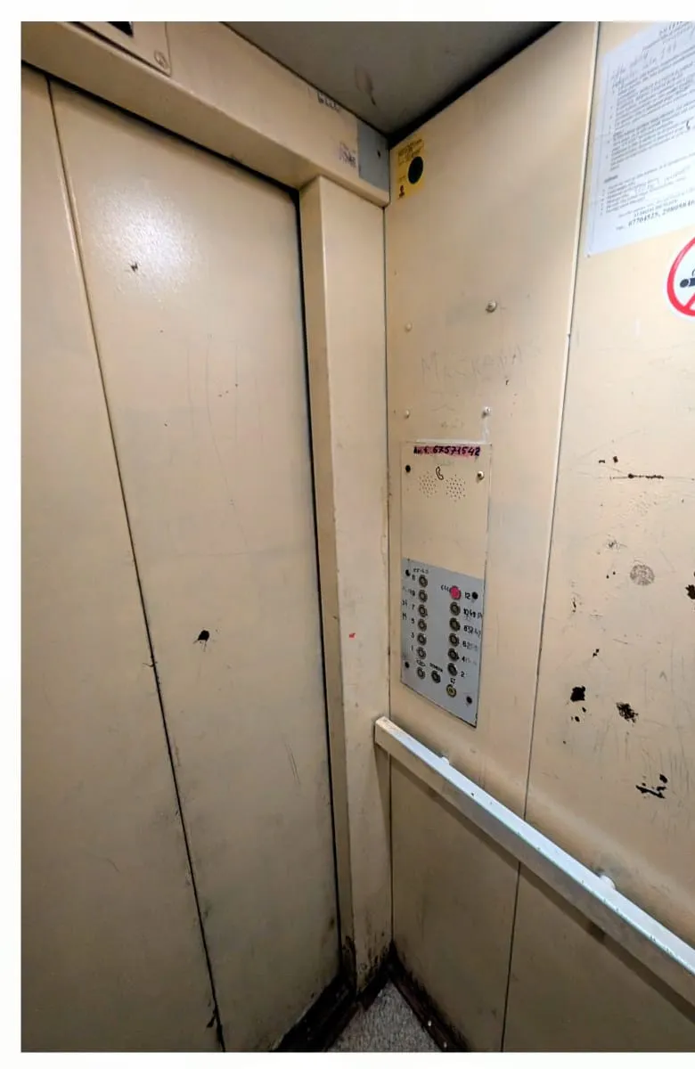 Liftu un vadības sistēmu modernizācija — Pirms 1